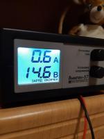 Зарядно-предпусковое устройство Орион Вымпел-57 фото