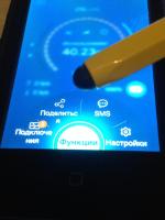 Беспроводной роутер ZTE MF920 фото