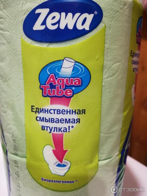 Туалетная бумага Zewa Плюс Aqua Tube фото