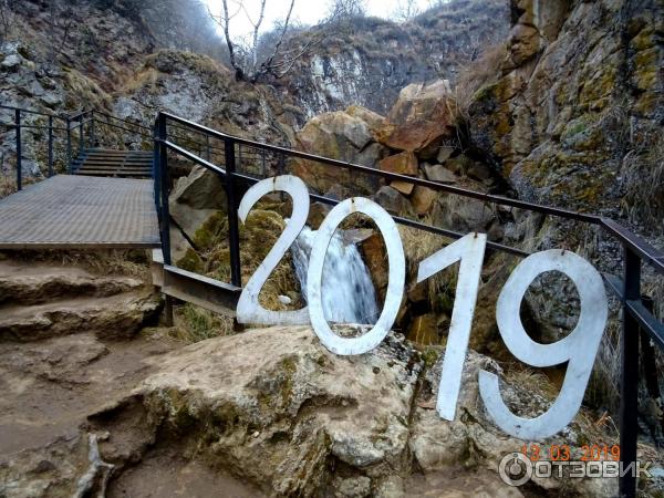 Экскурсия Медовые водопады и гора Кольцо (Россия, Ессентуки)