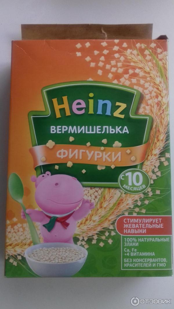 Вермишелька Heinz Фигурки фото