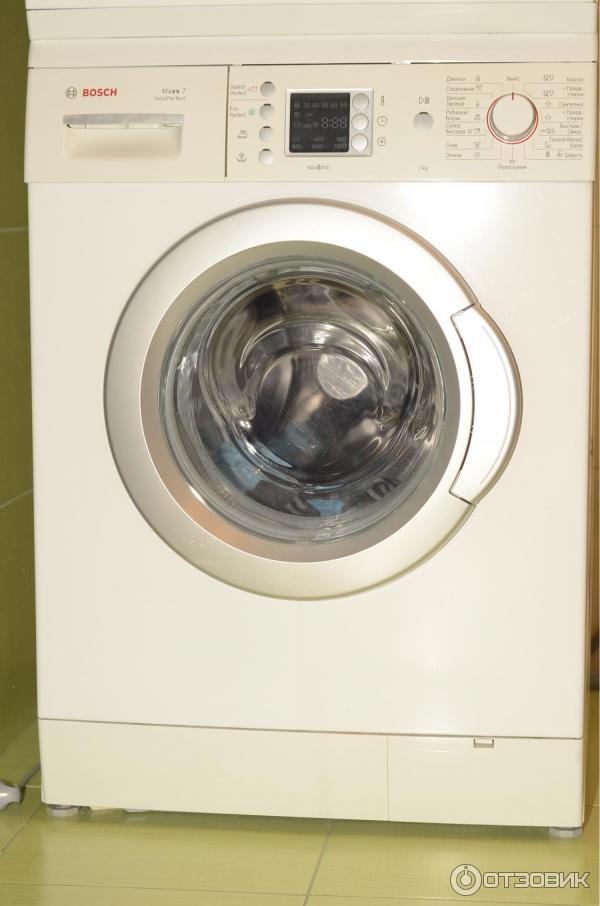 Стиральная Машина Bosch Maxx 7 Купить
