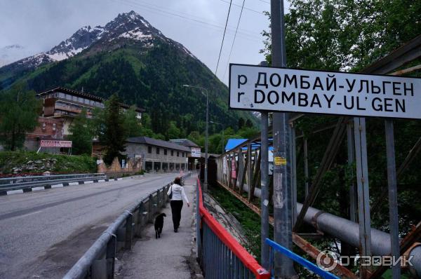 Отдых в пос. Домбай (Россия, Карачаево-Черкессия) фото