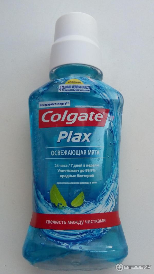 Ополаскиватель для полости рта Colgate Plax Освежающая мята фото