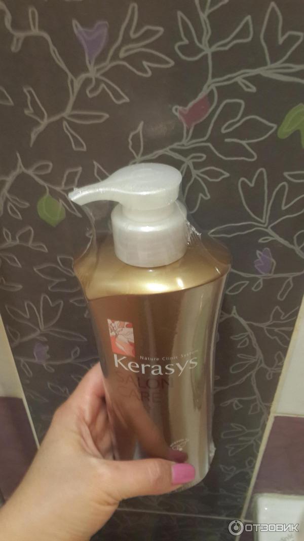 Кондиционер для волос KeraSys Salon Care Питание фото