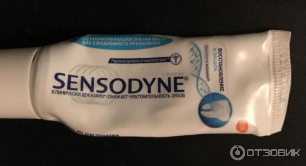 Зубная паста Sensodyne Восстановление и защита фото