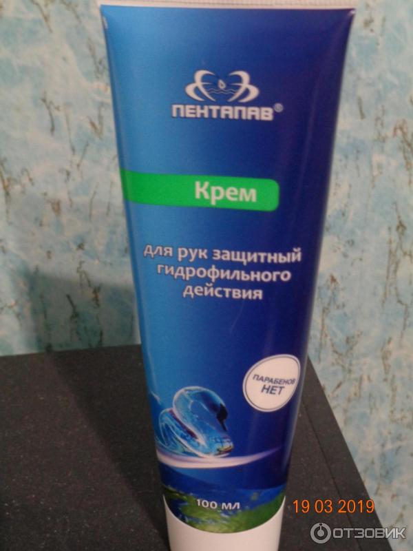 Купить Крем Для Рук Защитный
