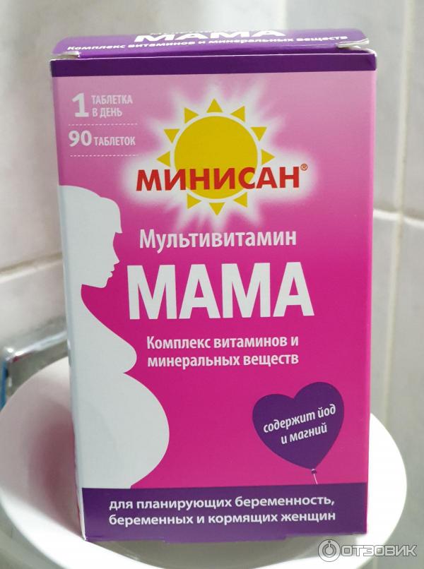 Витамины для беременных и кормящих Minisun Mama фото