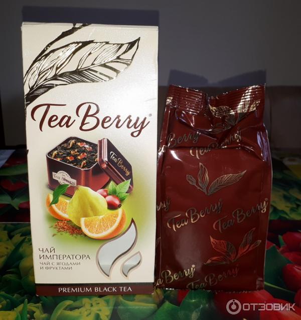 Чай Tea Berry Чай императора с ягодами и фруктами фото