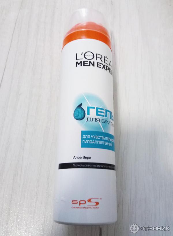 Гель для бритья LOreal Men Expert Для чувствительной кожи гипоаллергенный