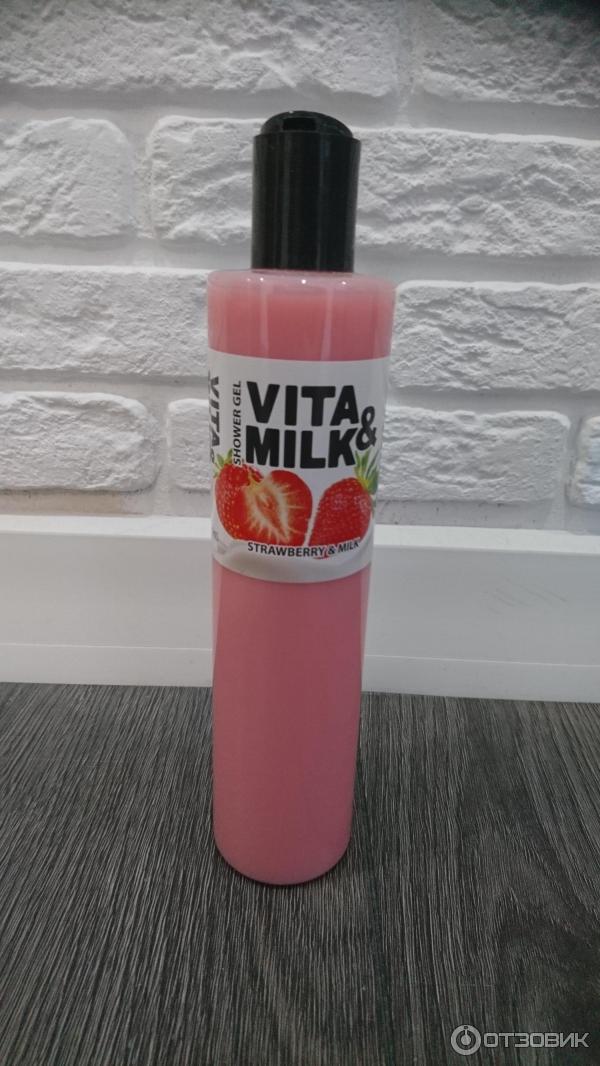 Гель для душа Vita&Milk Strawberry&Milk фото