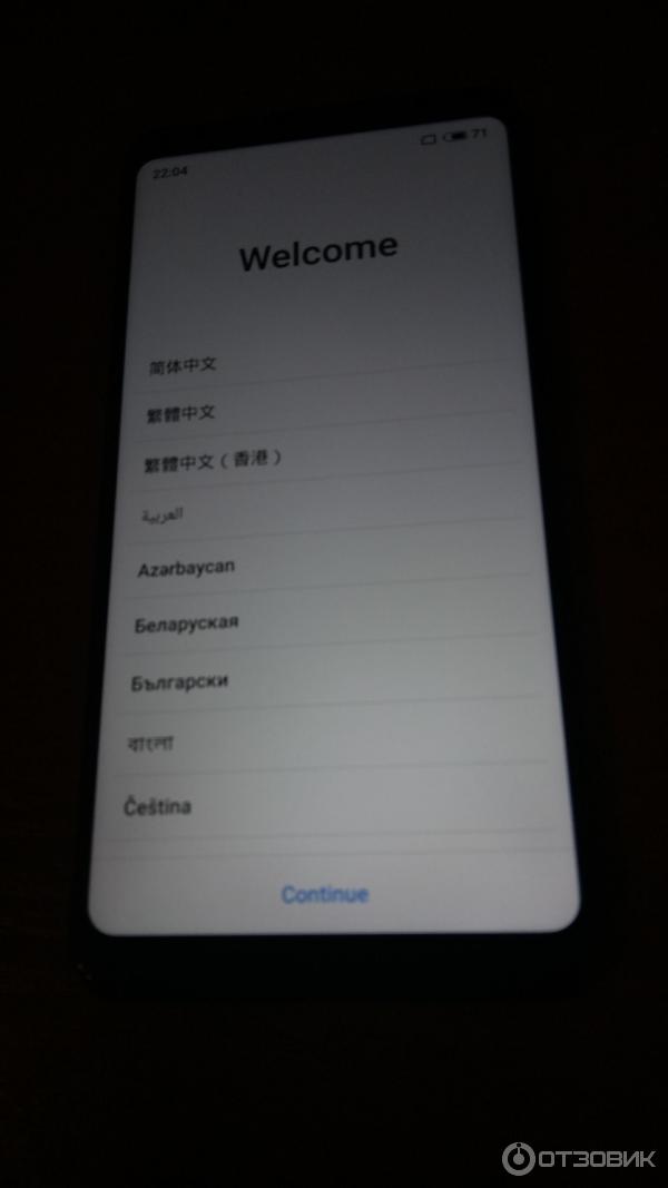 Смартфон Meizu m8 note фото