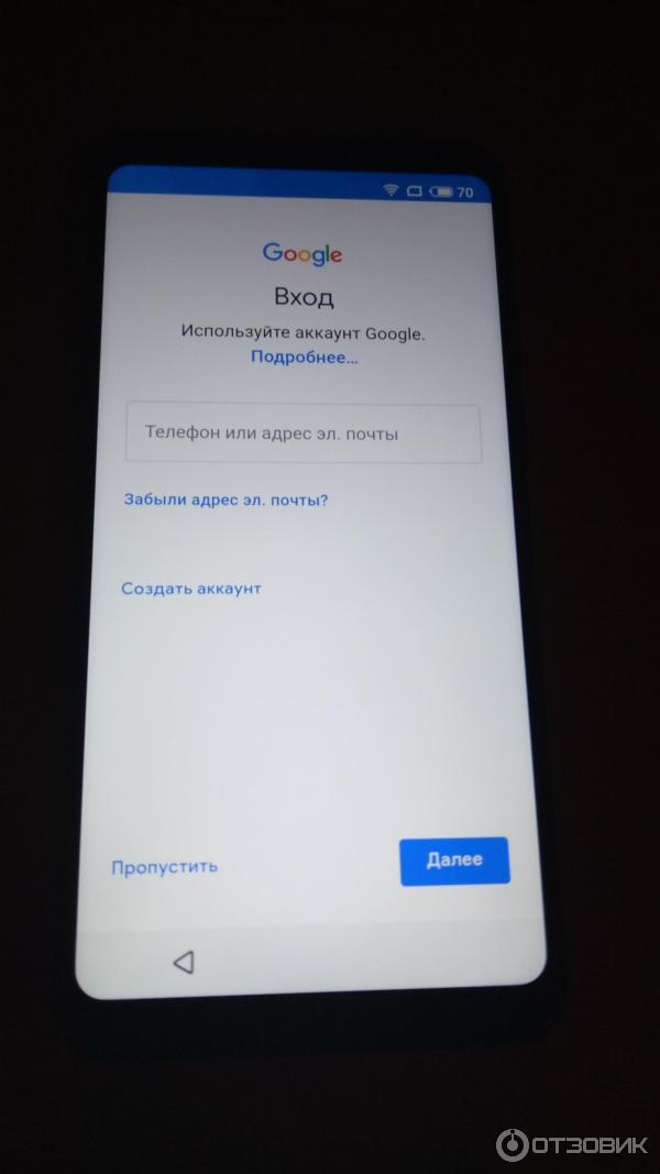 Смартфон Meizu m8 note фото