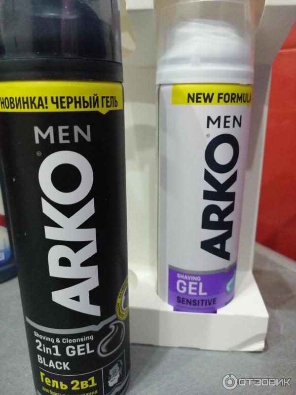 Набор для бритья ARKO Men фото