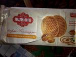 Вафли Яшкино Голландские с карамельной начинкой фото