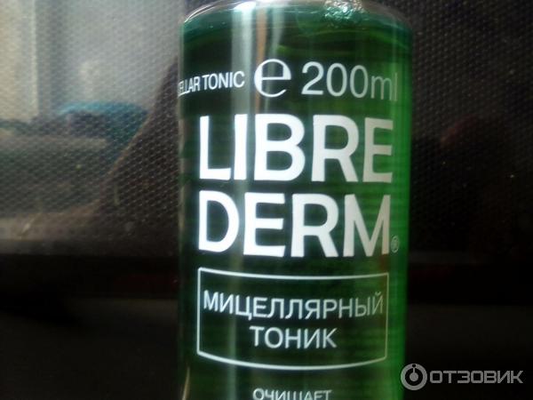 Мицеллярный тоник Librederm фото