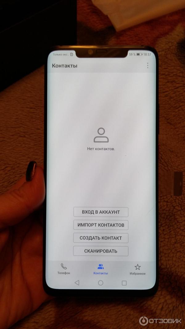 Смартфон Huawei Mate 20 Pro фото