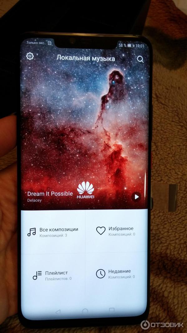 Смартфон Huawei Mate 20 Pro фото