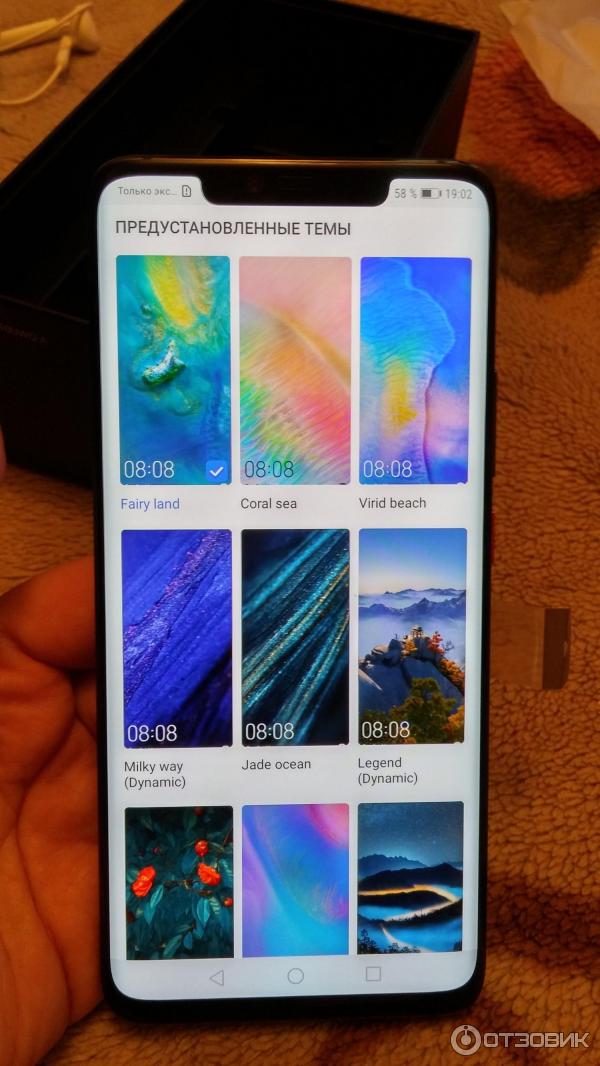 Смартфон Huawei Mate 20 Pro фото