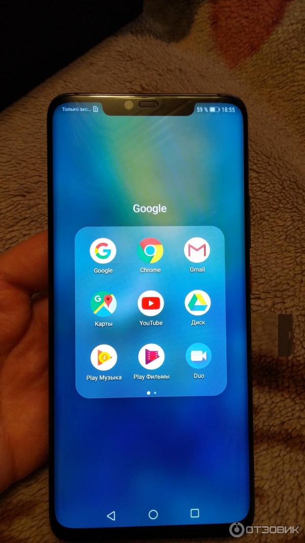 Смартфон Huawei Mate 20 Pro фото