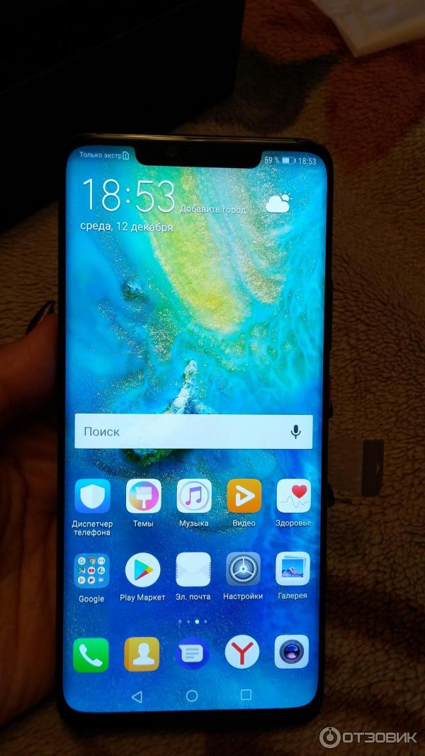 Смартфон Huawei Mate 20 Pro фото