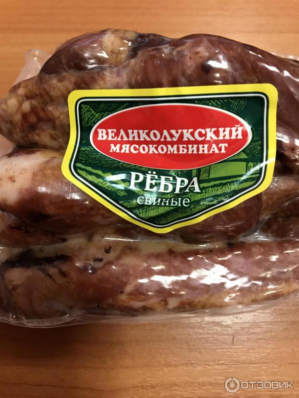 Свиные ребра копчено-вареные Великолукский мясокомбинат фото