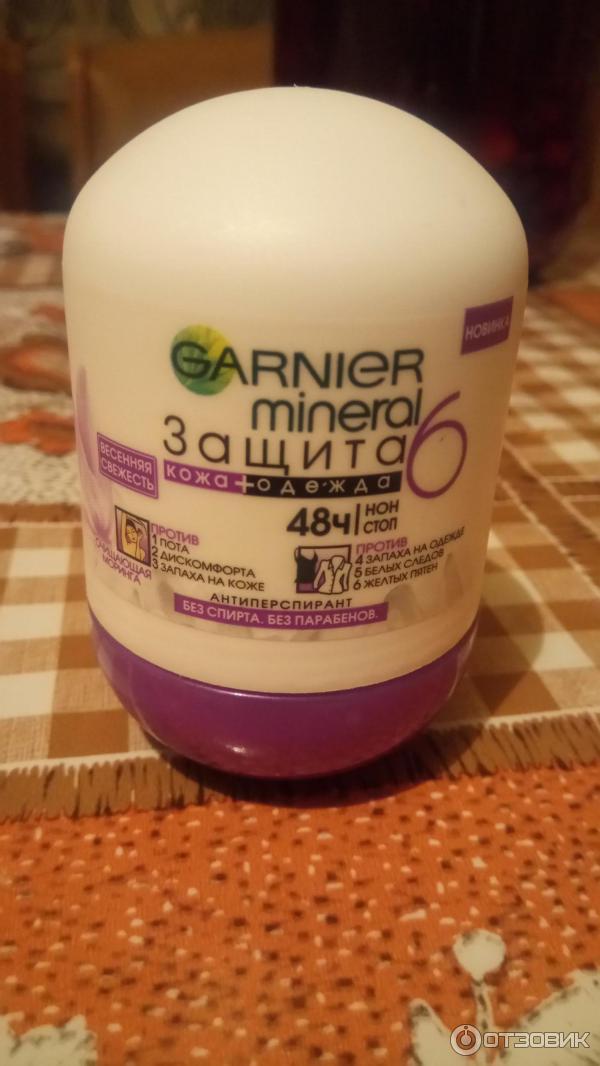 Лицевая сторона шарикового дезодоранта от Garnier Mineral