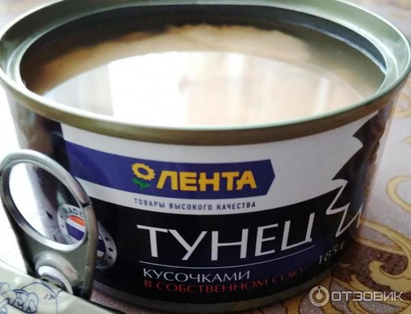 Отзыв о Тунец в собственном соку "Лента" | вкусно и много, да и ...