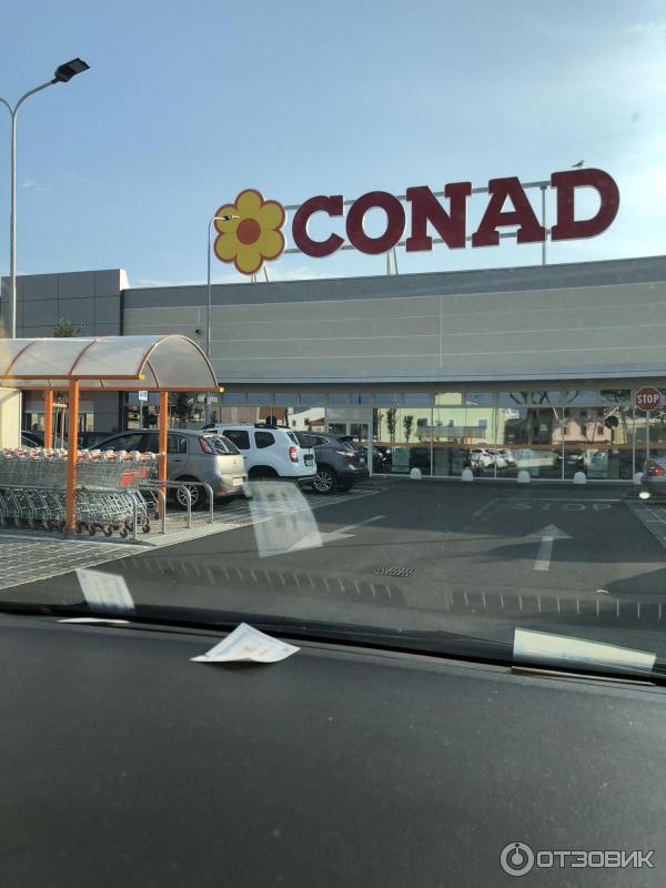 Сеть магазинов Conad City (Италия) фото