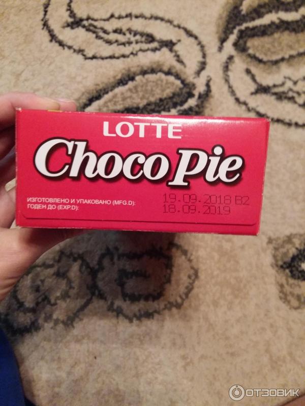 Печенье Lotte Choco Pie фото