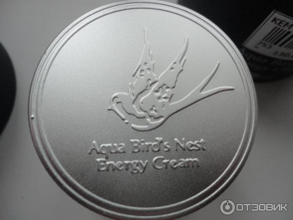 Омолаживающий крем Get New Skin Aqua Birds Nest Energy Cream с гликопротеином ласточкиного гнезда фото