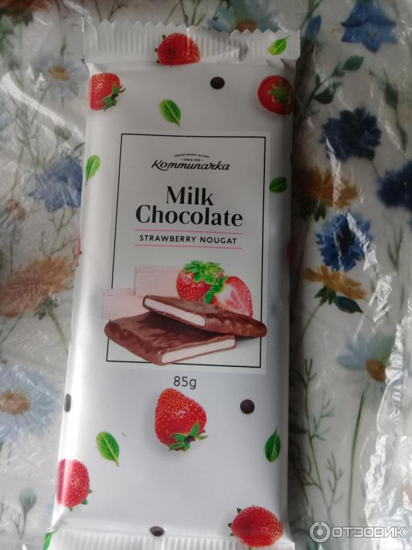 Шоколад Коммунарка Milk Chocolate strawberry nougat фото