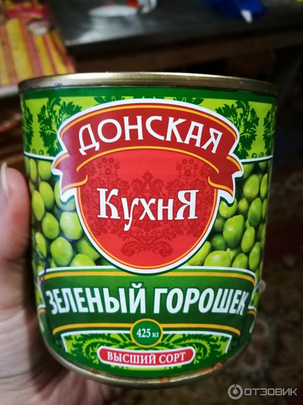 Горошек зеленый донская кухня