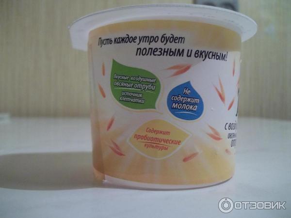 Продукт овсяный ферментированный Velle Полезное утро фото