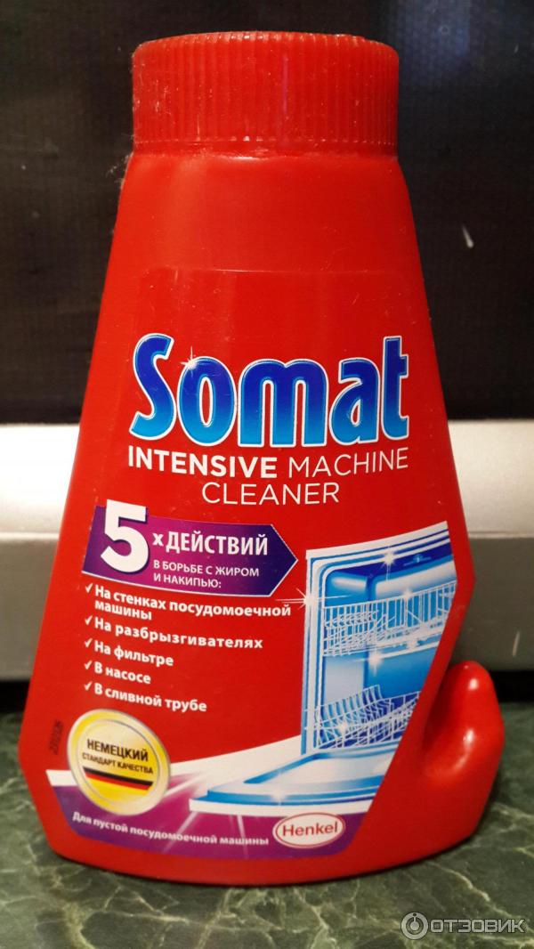 Чистящее средство для посудомоечных машин Somat Intensive Machine Cleaner фото