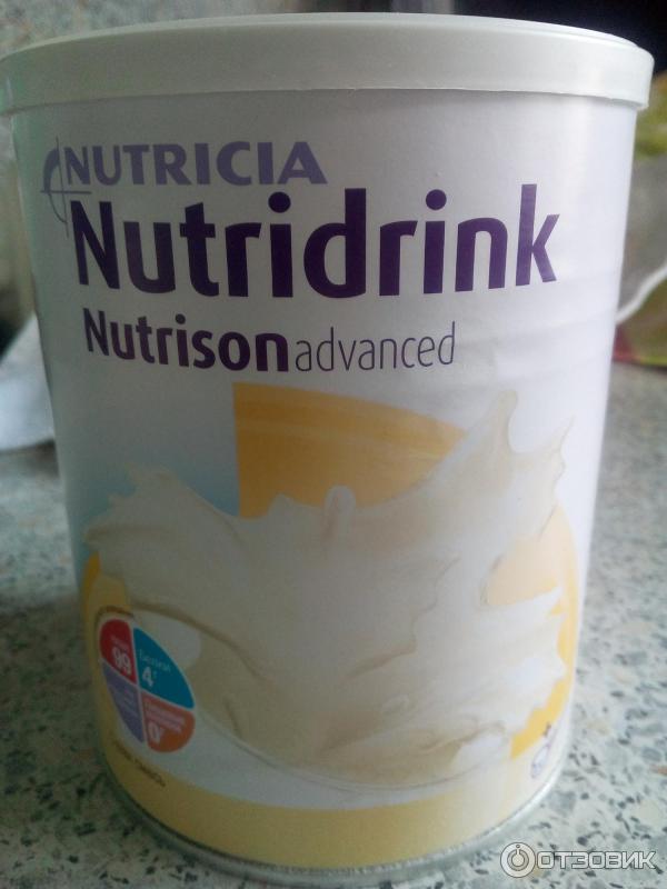 Нутридринк эдванс сухая смесь. Nutricia Nutridrink Nutrison. Nutricia Nutridrink Nutrison Advanced. Нутриция Нутридринк сухая смесь. Нутридринк Эдванс Нутризон.