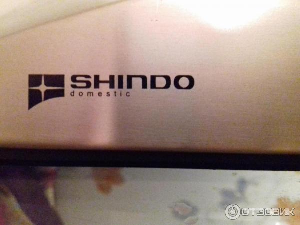 Jounetsu Shindo