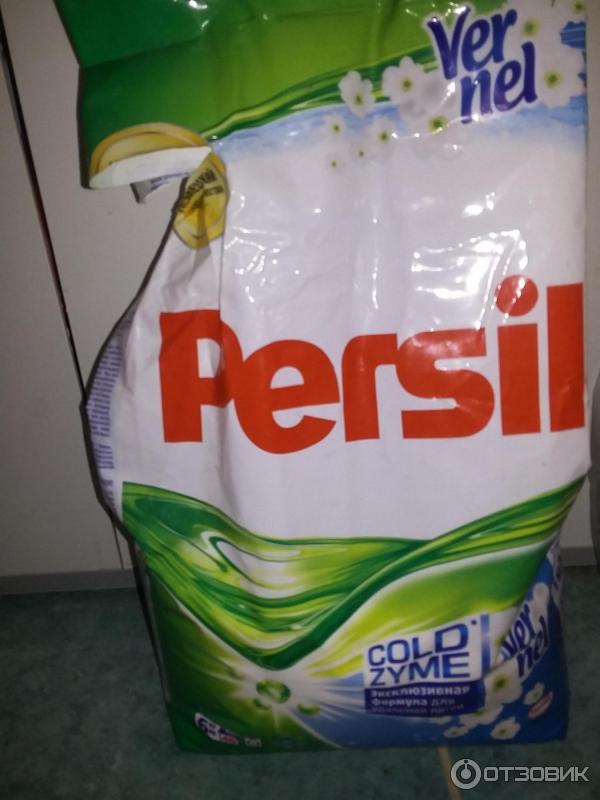 Стиральный порошок персил вернель. Стиральный порошок Persil Vernel 450 гр. Persil Cold zyme 5l. Порошок Persil Color Cold zyme Vernel. Persil Gold zyme.