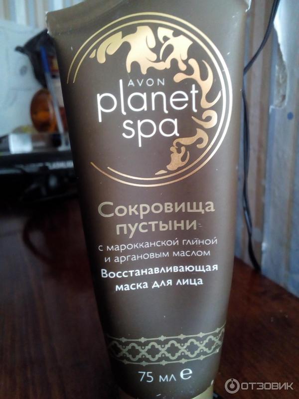 Восстанавливающая маска для лица Avon Planet SPA Сокровища пустыни фото