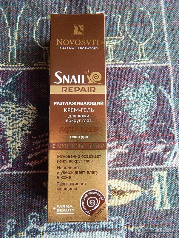 Крем-гель для кожи вокруг глаз Novosvit Snail Repair Aqua Keep фото