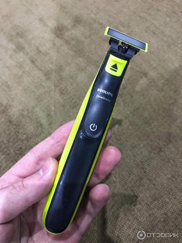 Oneblade qp2724 20