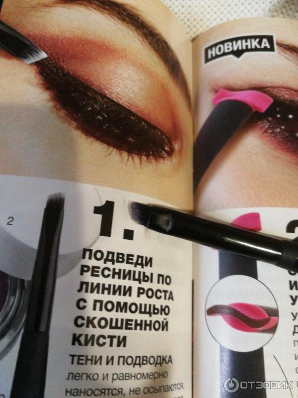 Кисть для макияжа лица Avon