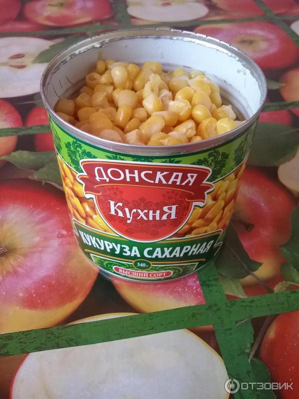 Горошек донская кухня