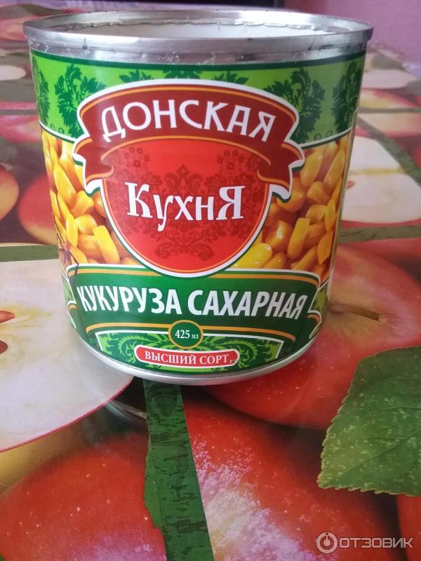 Горошек донская кухня