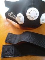 Тренировочная маска Elevation Training Mask 2.0 фото