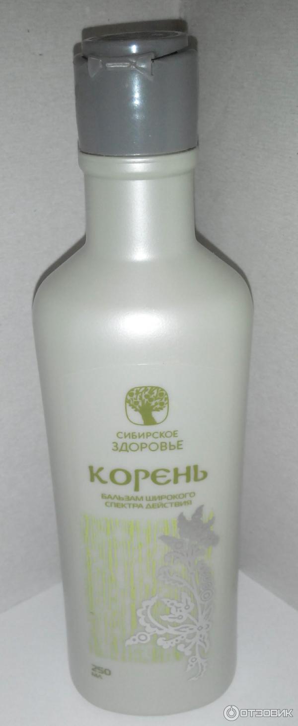 Корень Сибирское Здоровье Цена Купить