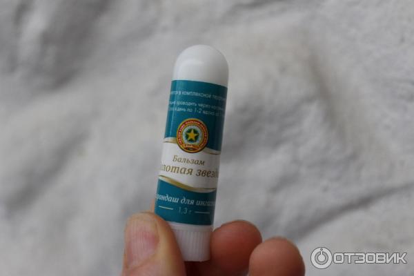 Карандаш для ингаляции Бальзам золотая звезда фото