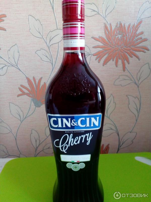 Chery вино. Вермут Cin&Cin Cherry. Cin Cin напиток алкогольный. Чин чин напиток винный. Вермут вишневый.