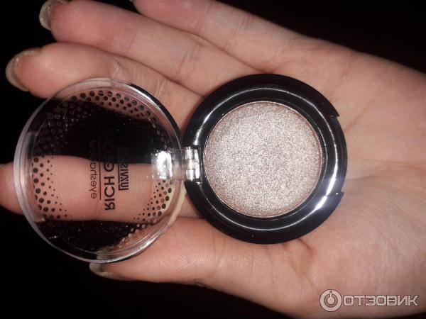 LUXVISAGE Rich Glow — отзывы покупателей