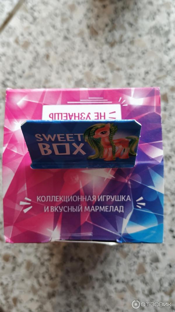 Мармелад с игрушкой Sweet Box Космопони фото